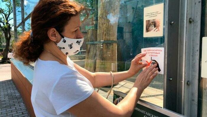 В Калининграде открываются зоопарк, Ботанический сад и парки