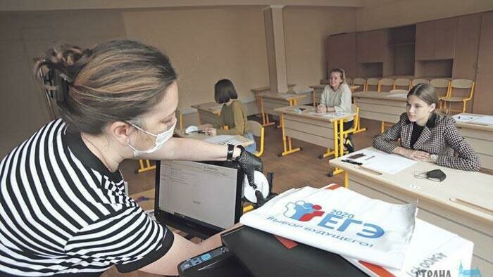 В Калининграде на ЕГЭ впервые глушат мобильники