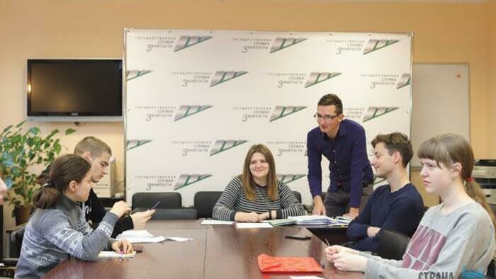 Центр занятости населения готовится к перезагрузке