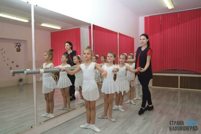 Лицей 23 отметил 70 летие