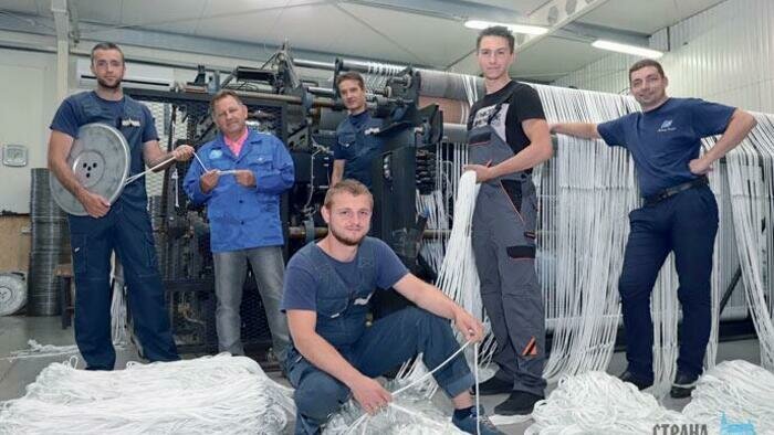 С Днем рыбака!