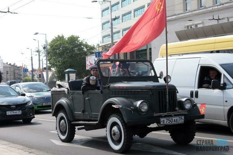 75-летие Победы в Калининграде