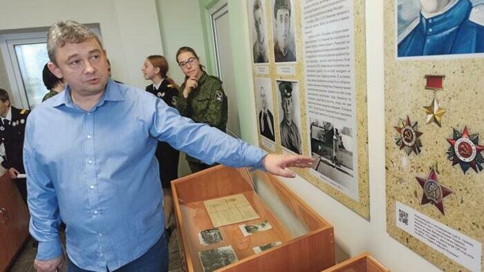 В Романово открыли  музей без границ