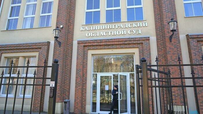 Несоблюдение карантина грозит штрафом или лишением свободы 