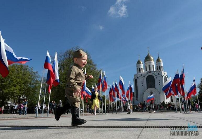 75-летие Победы в Калининграде