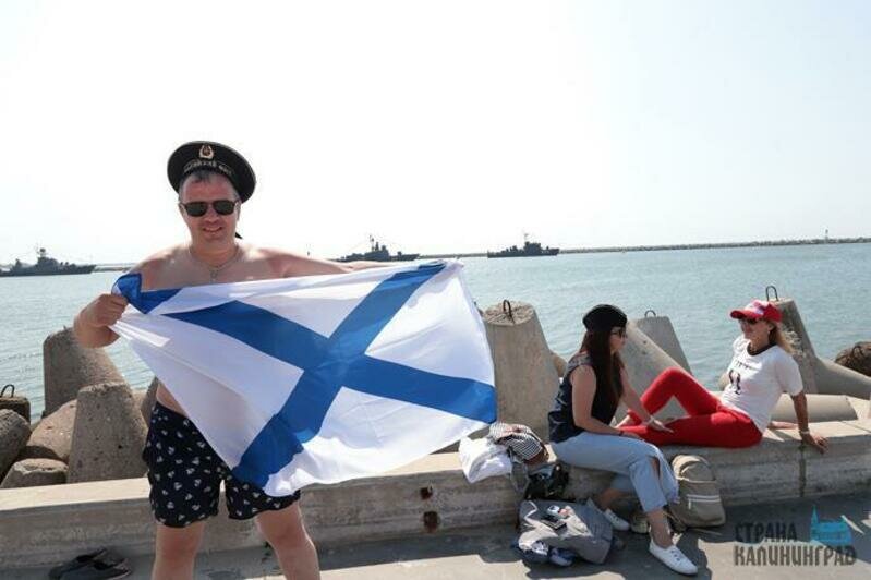 День ВМФ в Балтийске - 2019