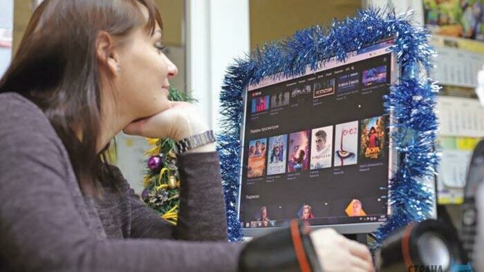 Сходите в кинотеатр,  не выходя из дома