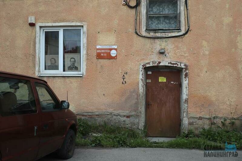 Шпандин-2019
