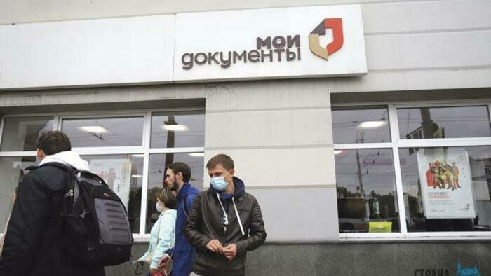 Гражданин может стать банкротом без суда