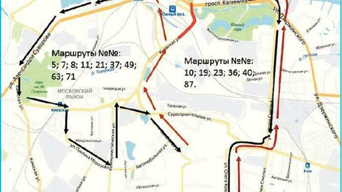 На улице Киевской начался масштабный ремонт