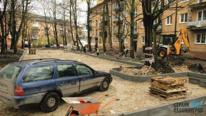 Пять дворов отремонтировали  на сэкономленные деньги 