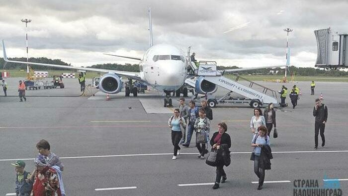 Билеты для всех