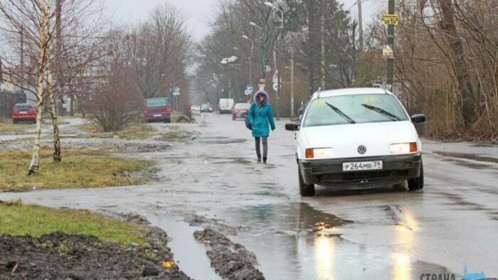 Деньги на ремонт наконец нашли 
