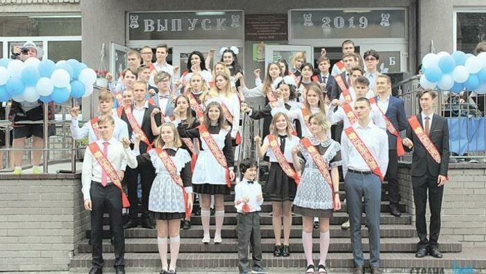 Семьдесят лет вечной молодости