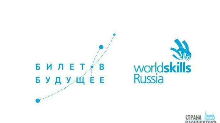 Более 11 000 школьников Калининградской области стали участниками проекта «Билет в будущее» в 2020 году