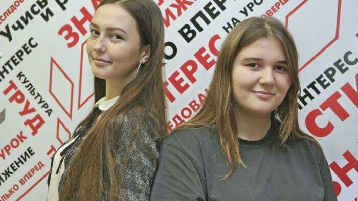 Школа в Домново сделала скачок во времени