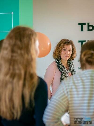 преакселератор. проект, «Эko-Tech»