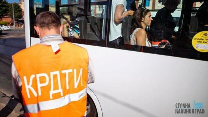 &quot;Бывает же, что забыл её к чёртовой матери&quot;: как в Калининграде прошли масочные рейды