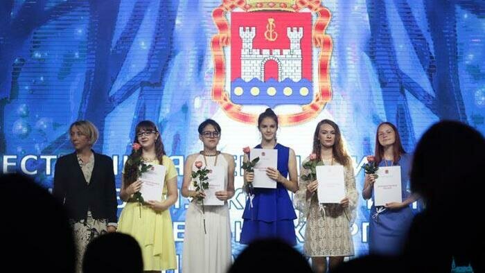 850 школьников получат 125 тысяч рублей