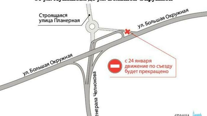 Новая развязка на Окружной: съезд на улицу Челнокова закроют на девять месяцев