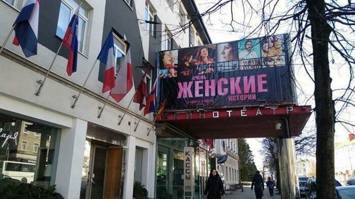 Торговые центры, кафе и детские сады: что закрыли в Калининграде