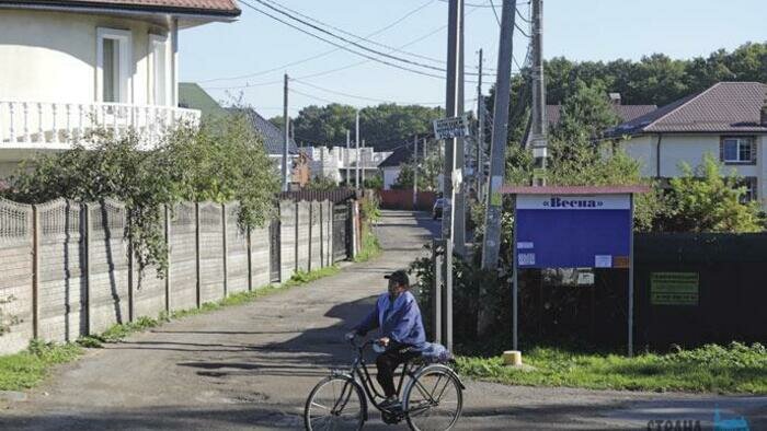 Кому положена компенсация  по вкладам 