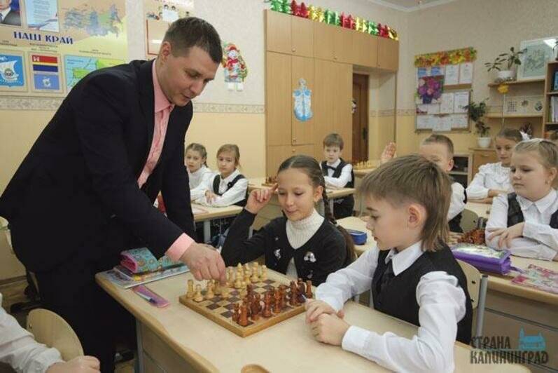 Лицей 23 отметил 70 летие