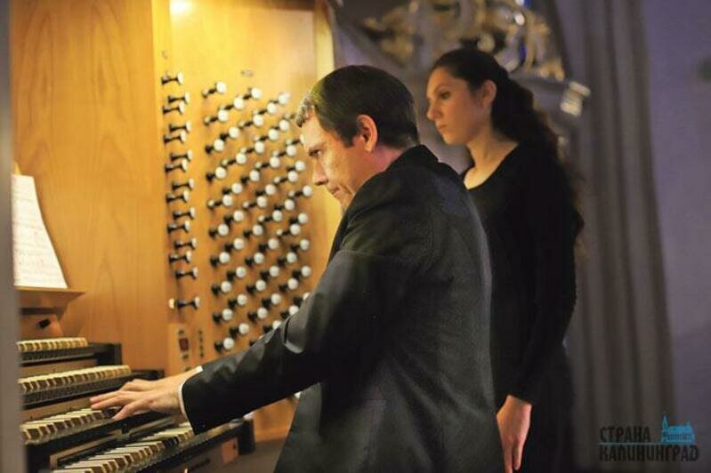 Международный конкурс органистов имени Микаэла Таривердиева