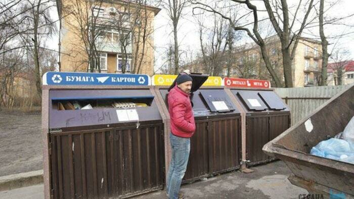 Вместо одной мусорки – четыре