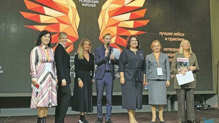 Деловые женщины рассказали, как попасть в Forbes