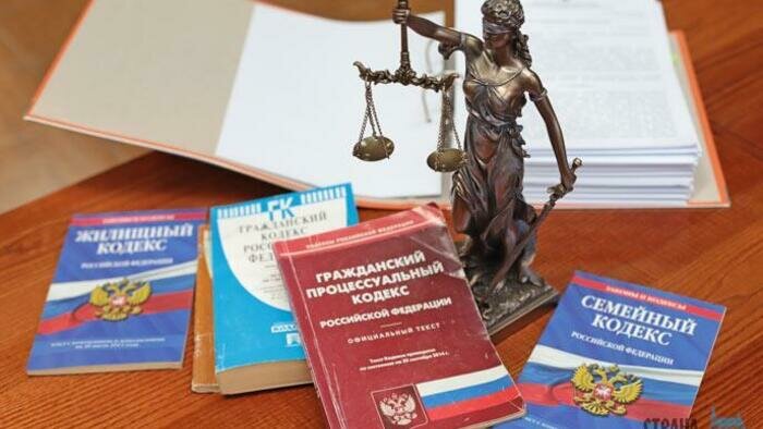 Помощь юриста можно получить бесплатно
