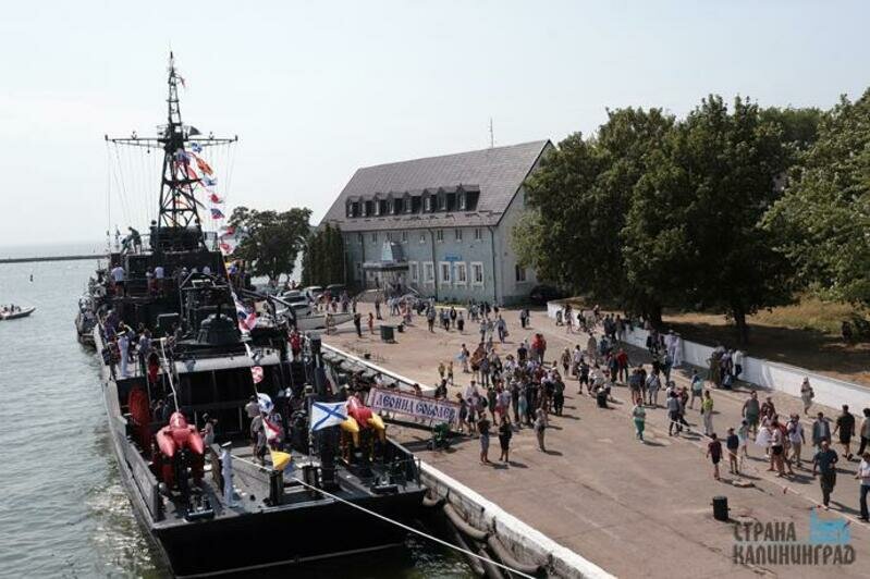 День ВМФ в Балтийске - 2019