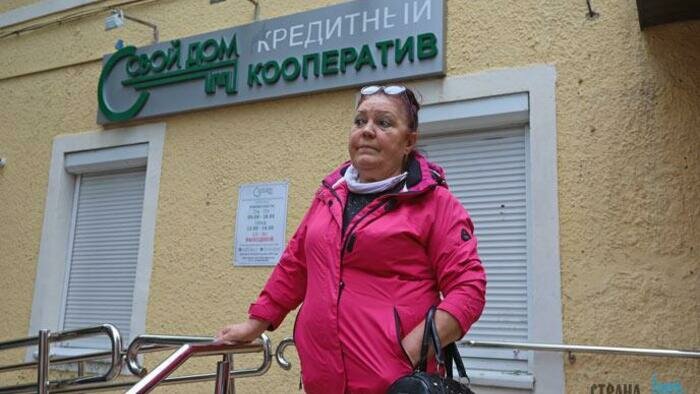 Пайщики «Своего дома» требуют вернуть им деньги 