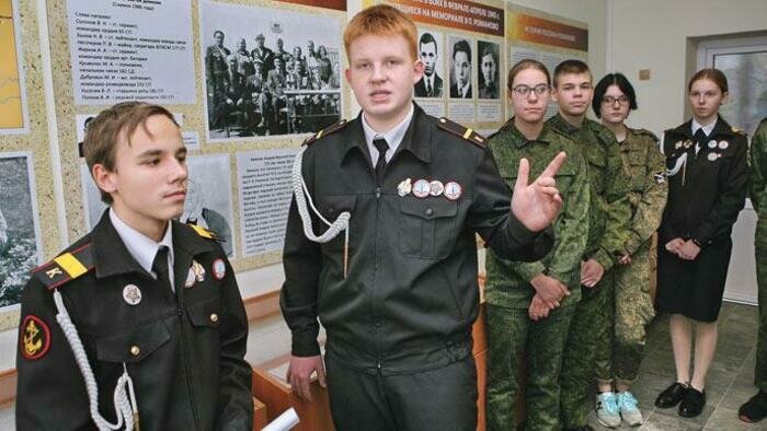 В Романово открыли  музей без границ