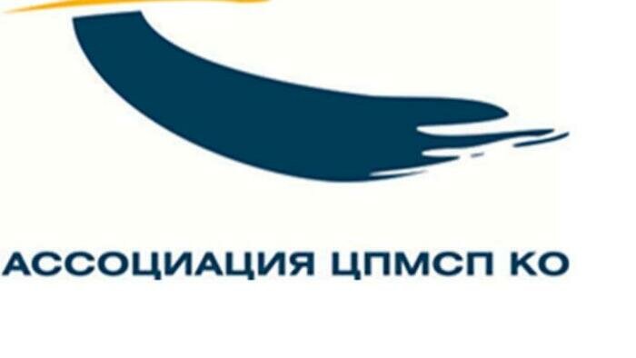 Калининградский акселератор «Эко-Tech» приглашает молодежь принять участие в образовательной программе в сфере экологического предпринимательства