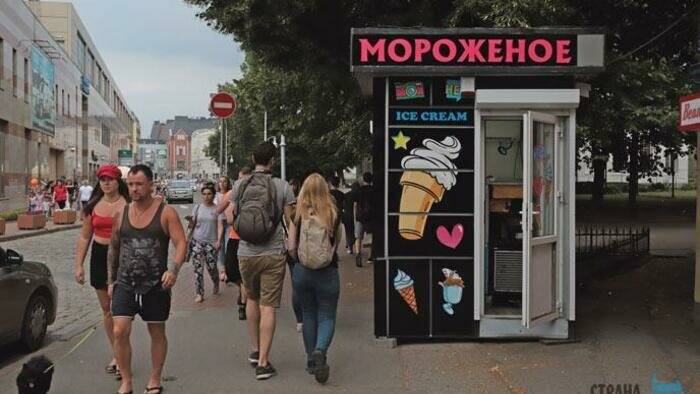 Остаток лета будет теплым