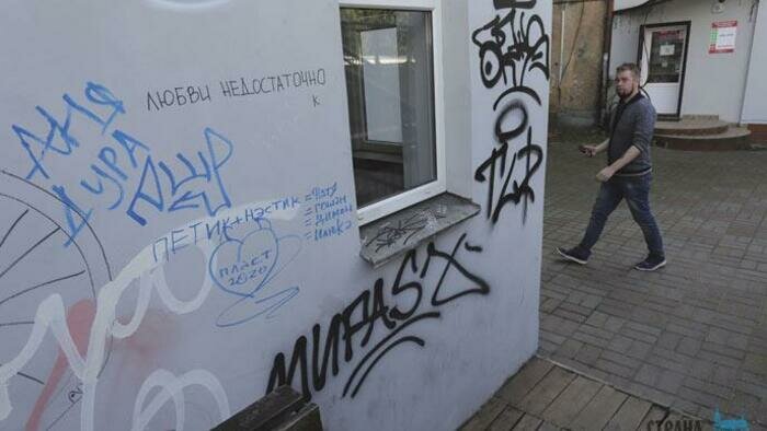 Язык «переваривает» новые слова – и нужные сохраняет