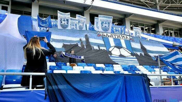 Чемпионы и события