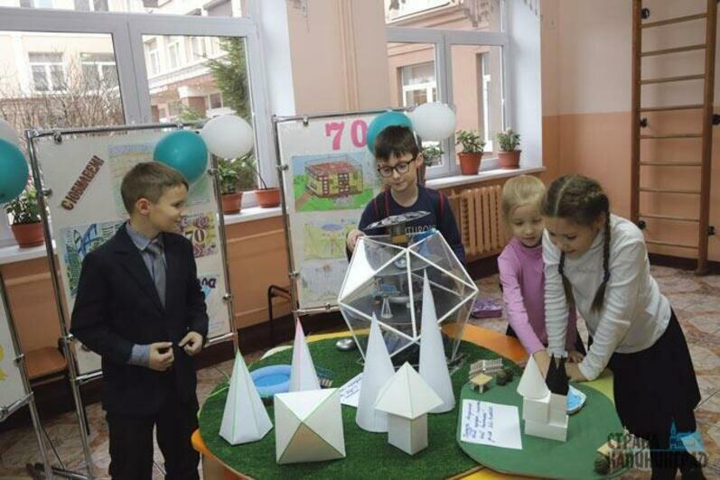 Лицей 23 отметил 70 летие