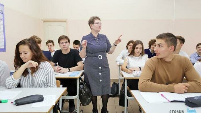 Дети все еще говорят: «Спасибо за урок!»