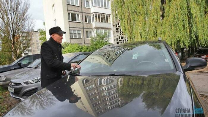 Владелец машины  через суд возместил ущерб 