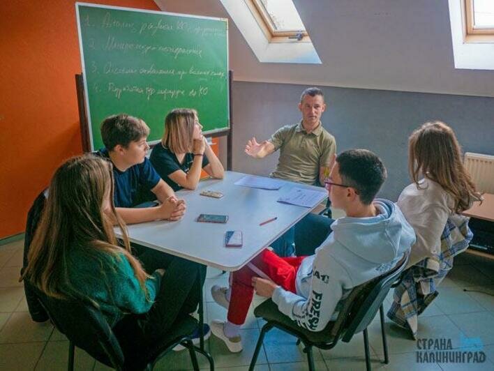 преакселератор. проект, «Эko-Tech»