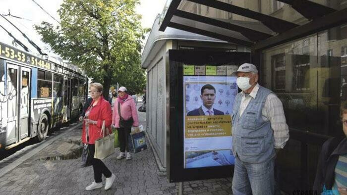  Расписание автобуса можно увидеть на табло