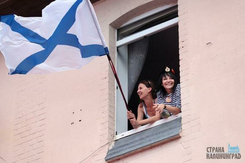 День ВМФ в Балтийске - 2019