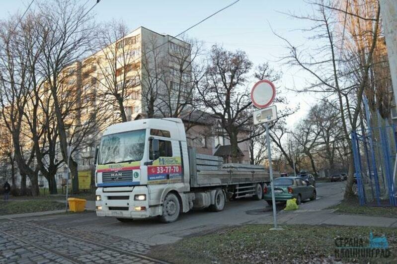 Бухучет-2020. ЖБИ