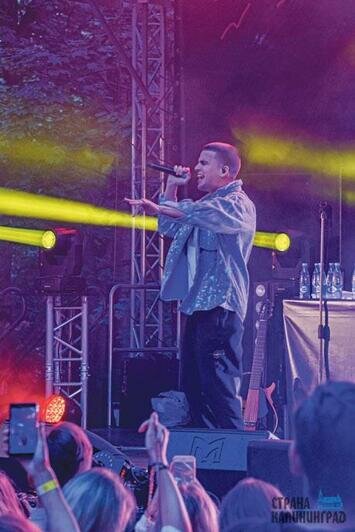 Калининград Сити-Джаз - 2019