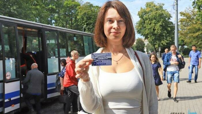 В Калининграде продают «Волну Балтики»