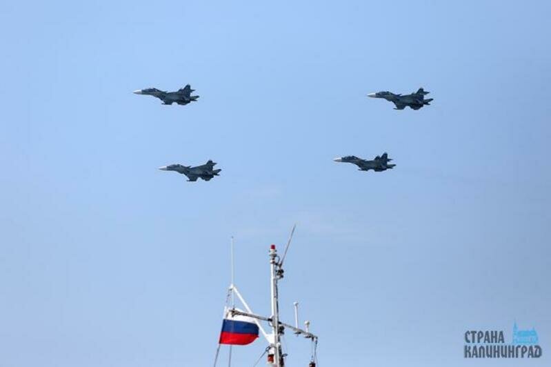 День ВМФ в Балтийске - 2019