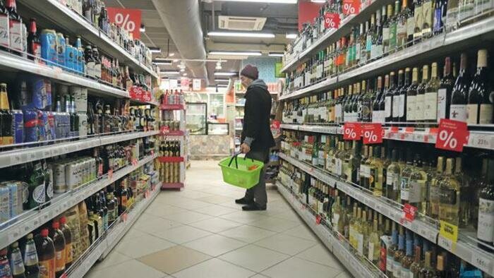 Купить алкоголь будет сложнее