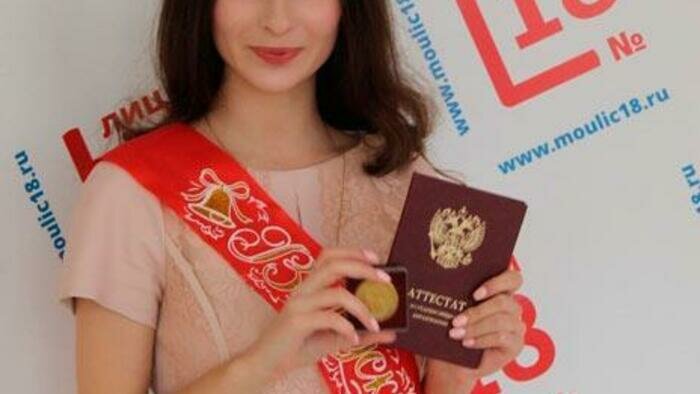 Калининградские стобалльники  учились и в топовых школах,  и в поселках